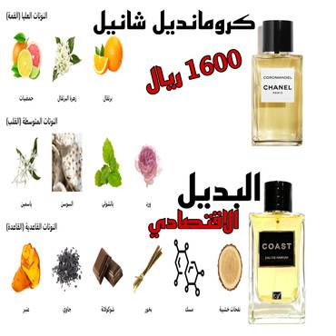 صورة مصغرة 2