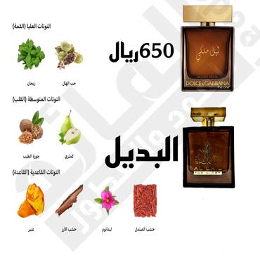 صورة مصغرة 2