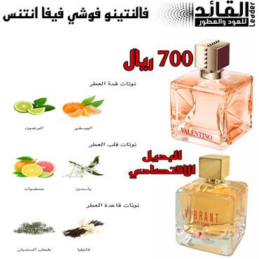 صورة مصغرة 4