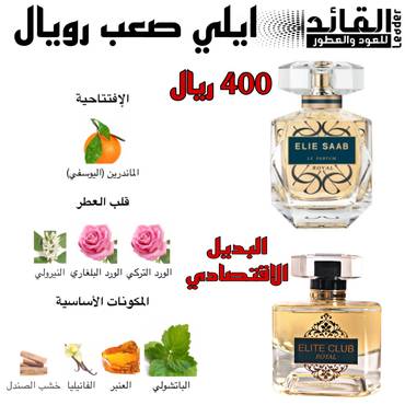 صورة مصغرة 3