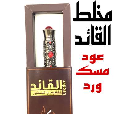 صورة مصغرة 4