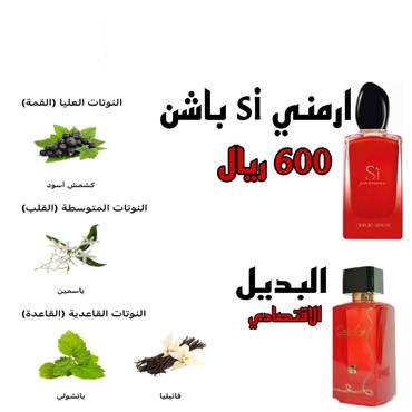 صورة مصغرة 2