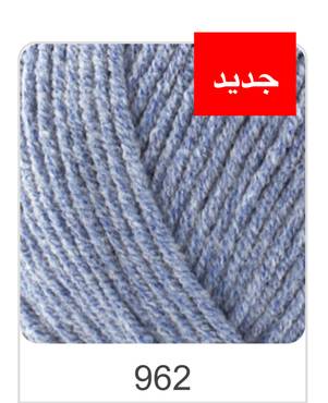 صورة مصغرة 2