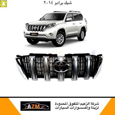 صورة مصغرة 2