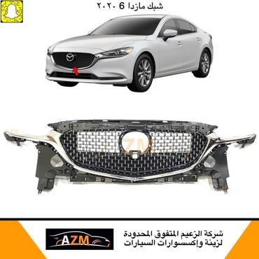 صورة مصغرة 2