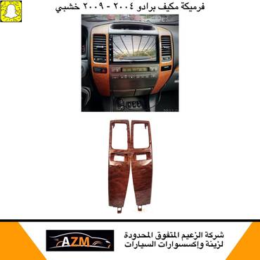 صورة مصغرة 2