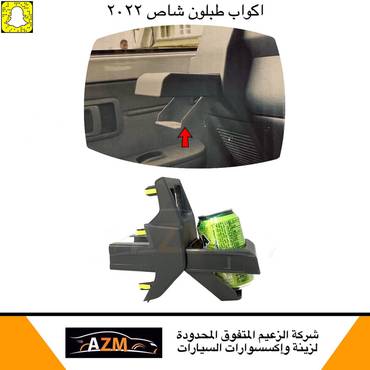 صورة مصغرة 2