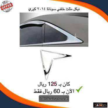 صورة مصغرة 2