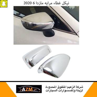 صورة مصغرة 2