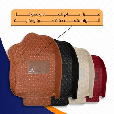 صورة مصغرة 4