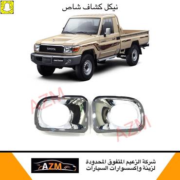 صورة مصغرة 2