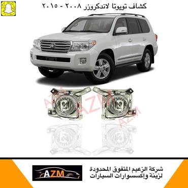 صورة مصغرة 2