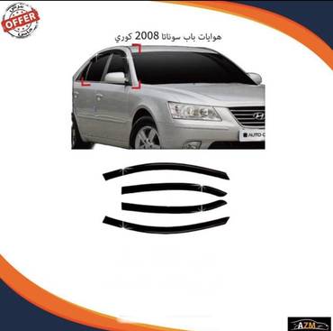 صورة مصغرة 2