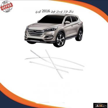صورة مصغرة 2