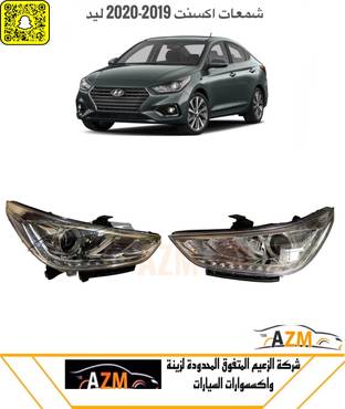 صورة مصغرة 2