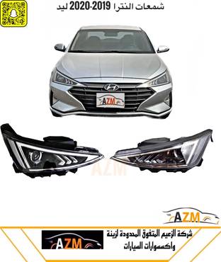 صورة مصغرة 2