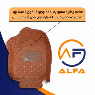 صورة مصغرة 6