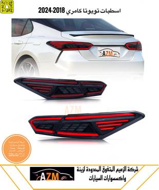 صورة مصغرة 2