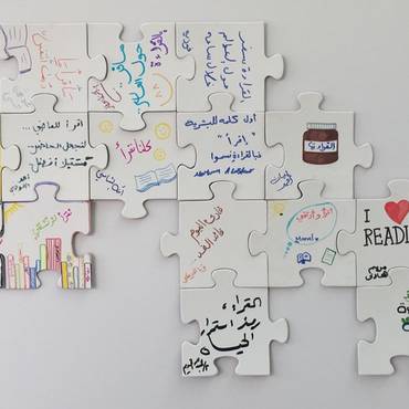 صورة مصغرة 4