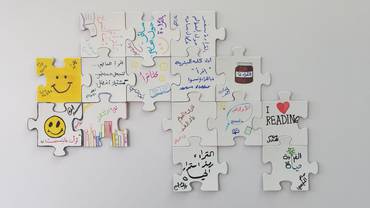 صورة مصغرة 7