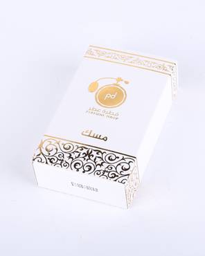 صورة مصغرة 3