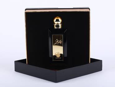 صورة مصغرة 1