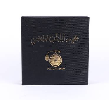 صورة مصغرة 2
