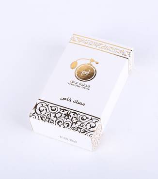 صورة مصغرة 2