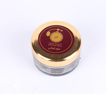 صورة مصغرة 2