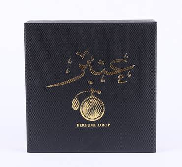 صورة مصغرة 2