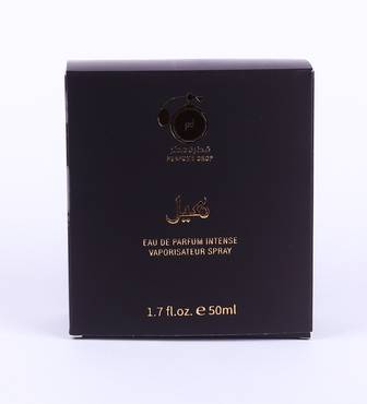 صورة مصغرة 3