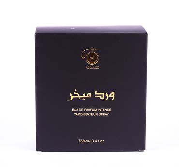 صورة مصغرة 3