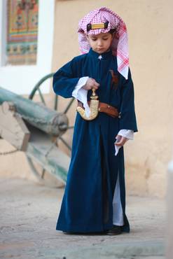 صورة مصغرة 1