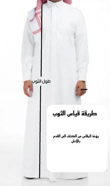 صورة مصغرة 10