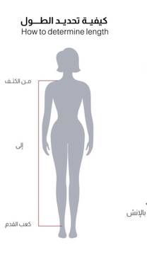 صورة مصغرة 9