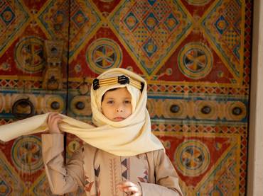 صورة مصغرة 1