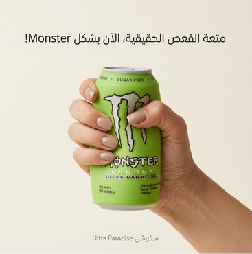 صورة مصغرة 1