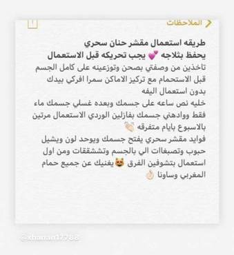 صورة مصغرة 4