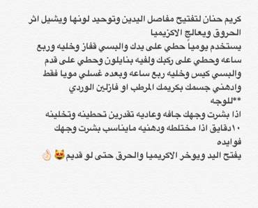 صورة مصغرة 3