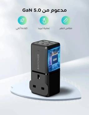صورة مصغرة 2