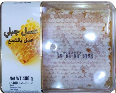 صورة مصغرة 3
