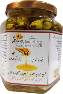 صورة مصغرة 3
