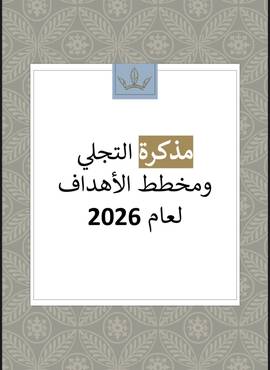 صورة مصغرة 3
