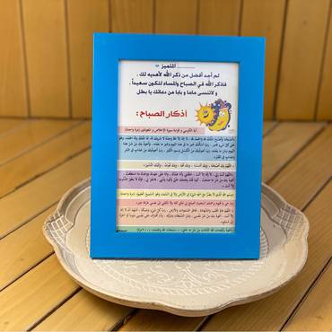 صورة مصغرة 4