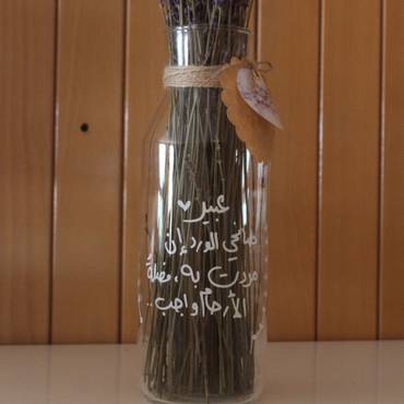 صورة مصغرة 3