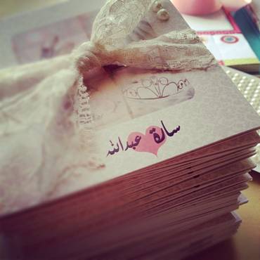 صورة مصغرة 1