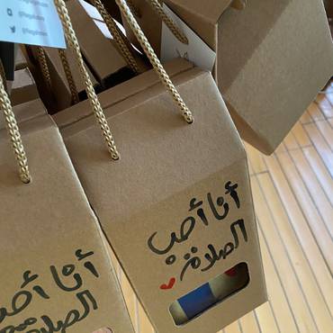 صورة مصغرة 3