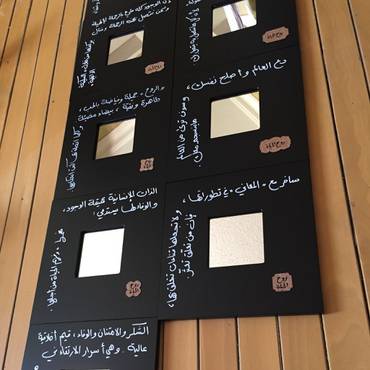 صورة مصغرة 3
