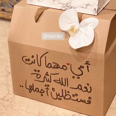 صورة مصغرة 5