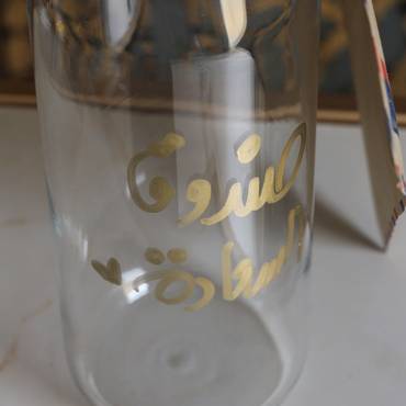 صورة مصغرة 10